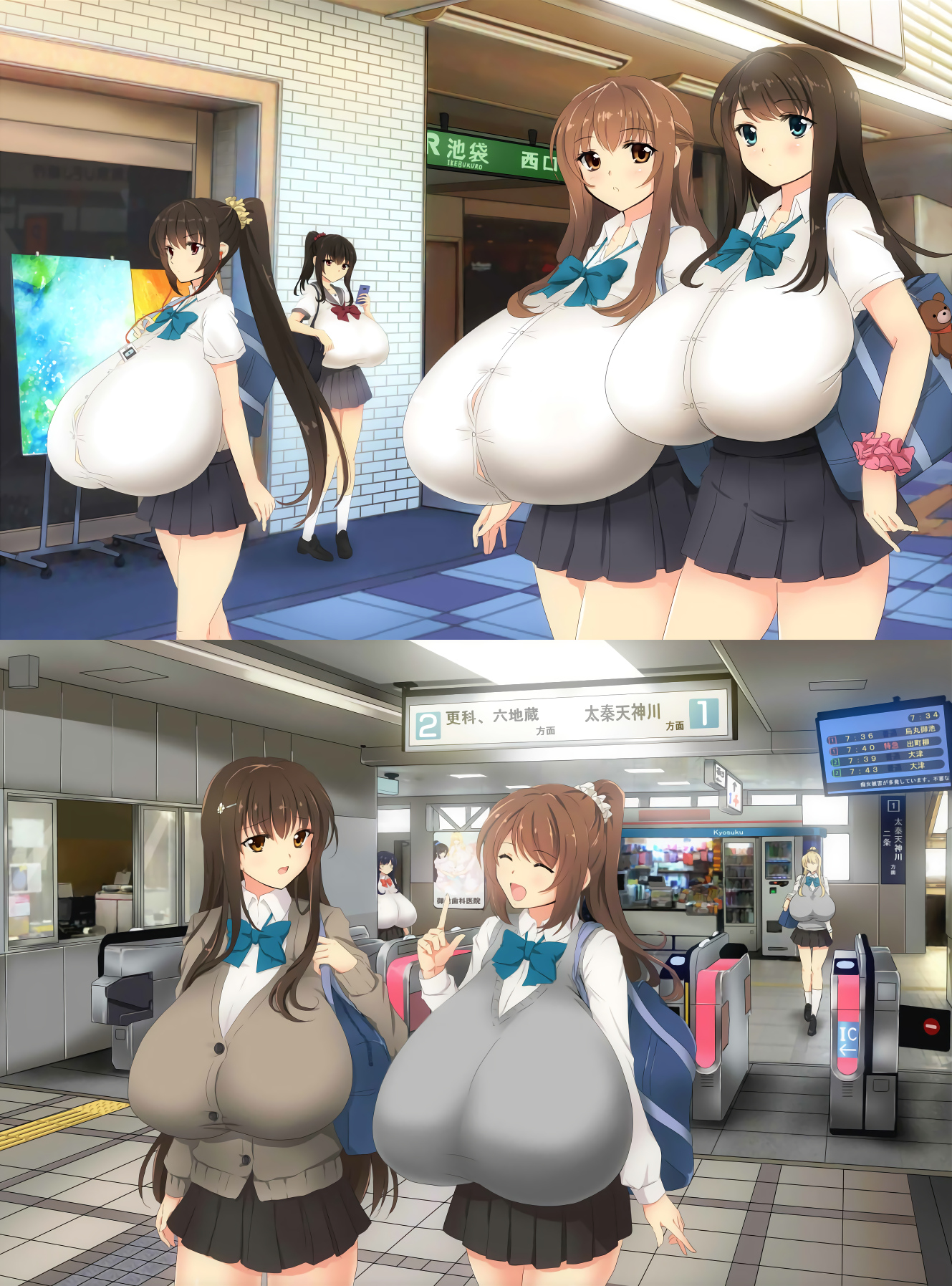 Two pictures stitched together.  In the top image, a street near a train station in Japan is populated by girls in high school uniforms with exceptionally large breasts, in the realm of 200 cm around.  This is entirely normal to them--they're socializing, walking around, and checking their phones like normal.  The bottom image is set inside the train station.  Two more girls socialize: the one with darker hair looking mildly concerned while her ponytail-wearing friend (who's also the bustier of the two) is cheerful.  In the background, two other girls with comparable busts walk by.